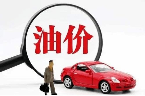 汽车金融回访多少天